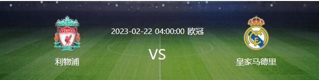 热那亚方面称德拉古辛将会和俱乐部续约至2028年，这将会影响到他在转会市场上的价格。